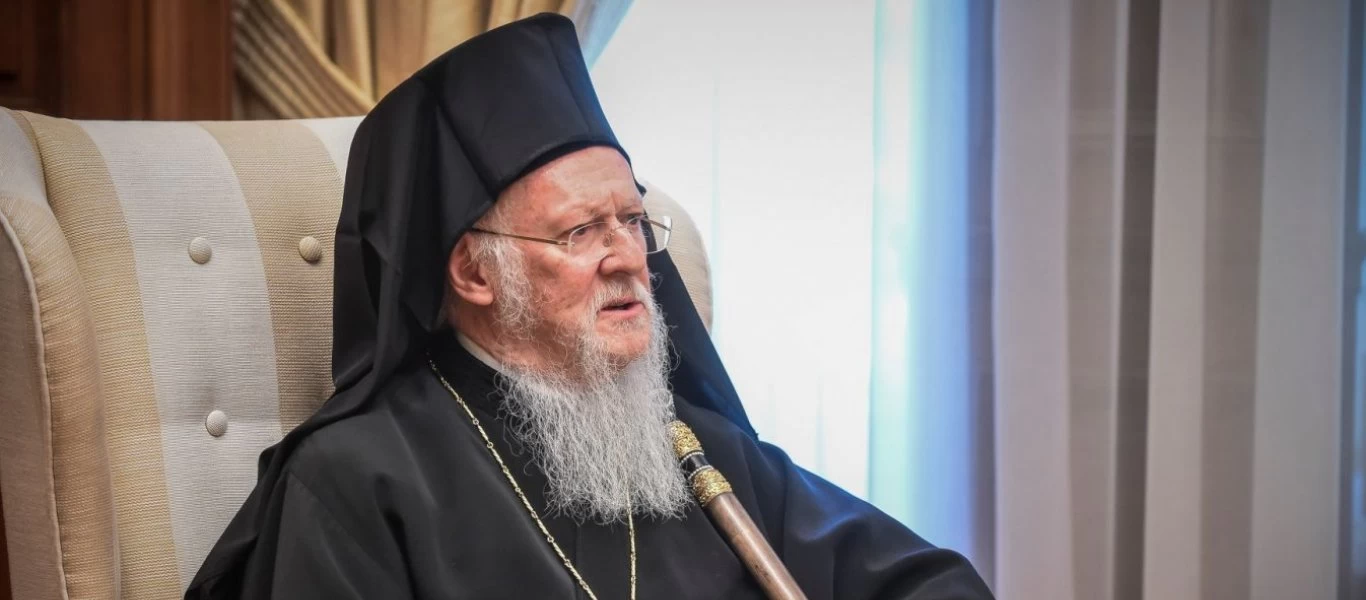 Στην Άγκυρα μετέβη ο Πατριάρχης Βαρθολομαίος - Τον προσκάλεσε ο Ρ.Τ.Ερντογάν